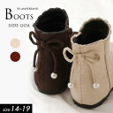 <50%OFF>2024秋冬t【ampersand/アンパサンド】リボン ショート ブーツ≪14cm 15cm 16cm 17cm 18cm 19cm 20cm...