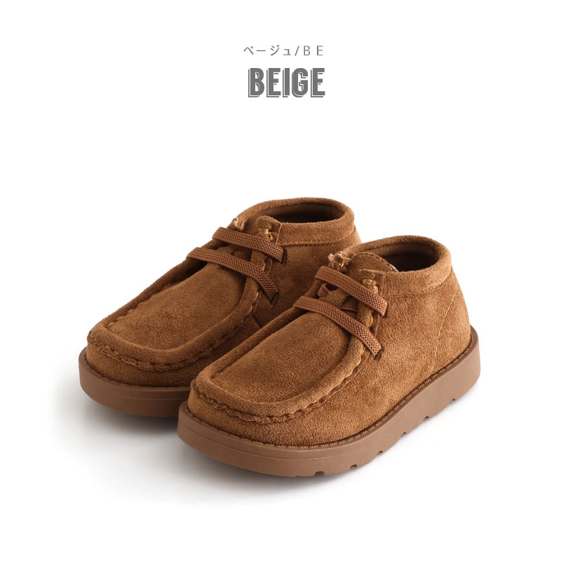 ＜40％OFF＞2024秋冬t【ampersand/アンパサンド】ショート ブーツ モカシンタイプ≪14cm 15cm 16cm 17cm 18cm≫ブーツ 合皮 キッズ 防寒 新作 3