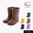 <40%OFF>2024春t【ampersand/アンパサンド】無地 レインシューズ≪14cm 15cm 16cm 17cm 18cm 19cm 20cm≫レイ...