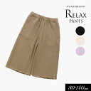 5/1限定クーポンで10%OFF!<40%OFF>2024夏【ampersand/アンパサンド】リラックス パンツ≪80cm 90cm 95cm 100cm 1...