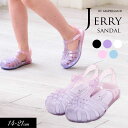 7/10(木)クーポンで5%OFF!<50%OFF>2024夏t【ampersand/アンパサンド】ジェリー サンダル≪14cm 15cm 16cm 17cm ...