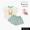 5/1限定クーポンで10%OFF!<40%OFF>2024夏【ampersand/アンパサンド】スウィートサマー コーディネート セット≪80cm 90cm 1...