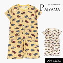 5/1限定クーポンで10%OFF!<40%OFF>2024夏【ampersand/アンパサンド】はたらくくるま総柄 前あきパジャマ≪80cm 90cm 100c...