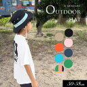 <40%OFF>2024夏【ampersand/アンパサンド】アウトドア ハット_UVカット≪50cm 52cm 54cm 56cm 58cm≫こども服 キッズ...