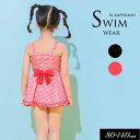 <50%OFF>2024夏【ampersand/アンパサンド】ワンピース スイムウエア 水着_UVカット≪80cm 90cm 100cm 110cm 120cm...