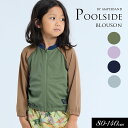 <40%OFF>2024夏【ampersand/アンパサンド】プールサイド ブルゾン ラッシュガード_UVカット≪80cm 90cm 100cm 110cm 1...