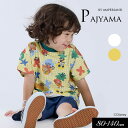 エントリーでP10倍!<40%OFF>2024夏【ampersand/アンパサンド】ディズニーキャラクター コーディネート セット パジャマ≪80cm 90cm...