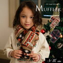 <40%OFF>2024秋冬t【ampersand/アンパサンド】総柄 マフラー≪S/100-120cm M/120-140cm≫ベビー 男の子 女の子 キッズ...