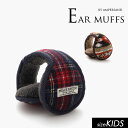 <40%OFF>2024秋冬t【ampersand/アンパサンド】総柄 イヤー マフ≪Free≫こども服 キッズ 男の子 女の子 かわいい ファー 耳当て バッ...