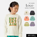 <50%OFF>2024春【F.O.KIDS/エフオーキッズ】3柄6色 長袖 Tシャツ_防汚加工≪80cm 90cm 100cm 110cm 120cm 130...