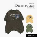 <50%OFF>2024春【F.O.KIDS/エフオーキッズ】デニム ポケットプリント カバーオール≪60cm 70cm 80cm≫ ベビー 男の子 女の子 お...