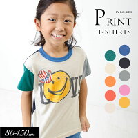 クーポンで最大8%OFF!<40%OFF>2024夏【F.O.KIDS/エフオーキッズ】グラフィック バリエーション Tシャツ≪80cm 90cm 95cm 100cm 110cm 120cm 130cm 140cm 150cm≫子供服 キッズ 女の子 男の子 女児 男児 子ども ジュニア 半袖 お揃い 新作