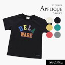 <50%OFF>2024夏【F.O.KIDS/エフオーキッズ】アーチロゴ アップリケ Tシャツ≪80cm 90cm 95cm 100cm 110cm 120cm...