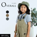 5/1限定クーポンで10%OFF!<40%OFF>2024夏st【F.O.KIDS/エフオーキッズ】オーバーオール≪80cm 90cm 100cm 110cm ...