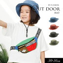 7/10(木)クーポンで5%OFF!<50%OFF>2024夏【F.O.KIDS/エフオーキッズ】アウト ドア ハット UVプロテクト機能_保冷剤入れ≪50cm...
