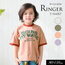 <50%OFF>2024夏【F.O.KIDS/エフオーキッズ】4色2柄 リンガー Tシャツ≪80cm 90cm 95cm 100cm 110cm 120cm 1...