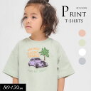 <50%OFF>2024夏【F.O.KIDS/エフオーキッズ】VINTAGE CAR Tシャツ≪80cm 90cm 95cm 100cm 110cm 120cm...