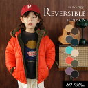 <40%OFF>2024秋冬t【F.O.KIDS/エフオーキッズ】リバーシブル ウォーム ブルゾン_ウォッシャブル≪80cm 90cm 100cm 110cm ...