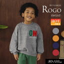 7/4(金)4Hクーポンで15%OFF!<50%OFF>2024秋冬st【F.O.KIDS/エフオーキッズ】ロゴ刺繍 トレーナー 裏毛起毛≪80cm 90cm ...