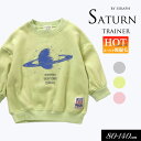 クーポンで3%OFF!<50%OFF>2024秋冬st【F.O.KIDS/エフオーキッズ】サターン 裏シャギー トレーナー≪80cm 90cm 100cm 11...