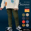 <50%OFF>2024秋冬st【F.O.KIDS/エフオーキッズ】あったか らくらく スキニー パンツ 10分丈_裏起毛≪80cm 90cm 100cm 11...