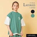 <50%OFF>2024夏【BREEZE/ブリーズ】WEB限定_ジュニア レイヤード Tシャツ≪120cm 130cm 140cm 150cm 160cm≫子供...
