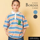 <40%OFF>2024夏【BREEZE/ブリーズ】WEB限定 ジュニア マルチボーダー襟付きTシャツ≪120cm 130cm 140cm 150cm 160c...