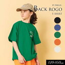 <40%OFF>2024夏【BREEZE/ブリーズ】WEB限定_ジュニア バックロゴ Tシャツ≪120cm 130cm 140cm 150cm 160cm≫子供...