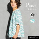 <50%OFF>2024夏【BREEZE/ブリーズ】パイピング 総柄 Tシャツ≪90cm 100cm 110cm 120cm 130cm 140cm 150cm...