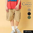 <40%OFF>2024夏【BREEZE/ブリーズ】WEB限定_ジュニア カーゴポケットパンツ≪120cm 130cm 140cm 150cm 160cm≫子供...