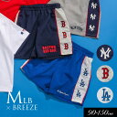 2024夏【BREEZE/ブリーズ】【MLB】サイドラインハーフパンツ≪90cm 100cm 110cm 120cm 130cm 140cm 150cm≫子供服 キッズ 女の子 男の子 子ども ジュニア 半ズボン 野球 ドジャース ヤンキース レッドソックス