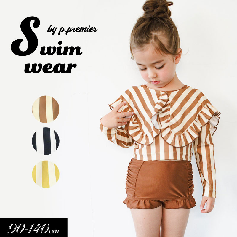 タイムセール！＜20％OFF＞2024夏【p.premier/p.プルミエ】ampersand/アンパサンドラッシュガードいらずのフリル衿 セパレート 水着≪90cm 100cm 110cm 120cm 130cm 140cm≫子供服 キッズ 女の子 女児 子ども スイム 水着≪店頭受取対応商品≫のサムネイル