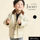 \最大1,000円OFFクーポン/<50%OFF>2024秋冬t【Seraph/セラフ】BOYS ジャケット≪80cm 90cm 100cm 110cm 120cm 130cm 140cm≫子供服 キッズ 男の子 女の子 男児 女児 子ども 新作 秋服 キレカジ