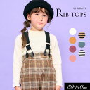 <40%OFF>2024秋冬【Seraph/セラフ】リブニット セーター≪80cm 90cm 100cm 110cm 120cm 130cm 140cm≫子供服...