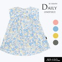 <40%OFF>2024夏【Seraph/セラフ】まいにち ワンピース≪80cm 90cm 95cm 100cm 110cm 120cm 130cm 140cm...
