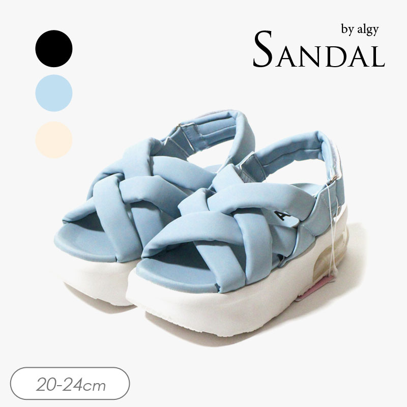 2025夏t【ALGY/アルジー】クロスパテッド エア底 サンダル≪20cm 21cm 22cm 23cm 24cm≫靴 サンダル 女の子 キッズ ジュニア 可愛い おしゃれ かっこいい サンダル 小学生 中学生のサムネイル