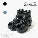 クーポンで3%OFF!<30%OFF>2025夏t【ALGY/アルジー】フェイクレザー グラディエーター サンダル≪20cm 21cm 22cm 23cm 24cm≫靴 サンダル 女の子 キッズ ジュニア 可愛い おしゃれ かっこいい サンダル 小学生 中学生