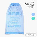 <30%OFF>2025夏t【ALGY/アルジー】ALGY ロゴ ラップ タオル ≪100cm丈≫FO エフオーキッズ 女の子 キッズ ジュニア 可愛い おしゃ...