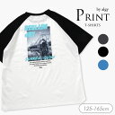 7/5(土)クーポンで5%OFF!<30%OFF>2025夏【algy/アルジー】テンシャプリント BIG Tシャツ≪130cm 140cm 150cm 160...