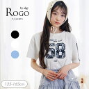 7/5(土)クーポンで5%OFF!<30%OFF>2025夏【algy/アルジー】レースナンバリング Tシャツ≪130cm 140cm 150cm 160cm≫...