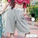 7/10(木)クーポンで5%OFF!<30%OFF>2025夏【algy/アルジー】スウェット ワイド ハーフ パンツ≪130cm 140cm 150cm 16...