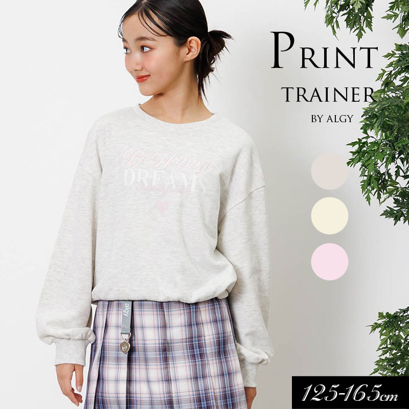 2025春【ALGY/アルジー】カラー刺繍 トレーナー≪130cm 140cm 150cm 160cm≫子供服 キッズ 女の子 女児 子ども ジュニア 通学 Tシャツ 長袖 裏毛 小学生 中学生 新作　春服 新作のサムネイル