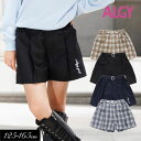 7/10(木)クーポンで5%OFF!<40%OFF>2025春【ALGY/アルジー】HAPPY キュロット≪130cm 140cm 150cm 160cm≫子供...