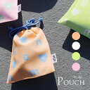 5/1限定クーポンで10%OFF!2025夏【ALGY/アルジー】mignon ハート 巾着≪Free≫女の子 キッズ ジュニア 可愛い おしゃれ 入学 小学生...