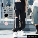 メール便送料無料!2025夏【ALGY/アルジー】ダブルウエスト サイドスリット パンツ≪130cm 140cm 150cm 160cm≫子供服 キッズ 女の子...
