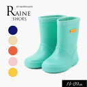 2025春t【ampersand/アンパサンド】無地 レインシューズ≪14cm 15cm 16cm 17cm 18cm 19cm 20cm≫レインブーツ 長靴 ...