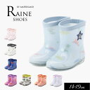 <40%OFF>2025春t【ampersand/アンパサンド】レインシューズ≪14cm 15cm 16cm 17cm 18cm 19cm≫レインブーツ 長靴 ...