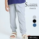 <40%OFF>2025夏【ampersand/アンパサンド】シュッと見え サマー パンツ≪80cm 90cm 100cm 110cm 120cm 130cm ...