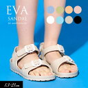 <40%OFF>2025夏t【ampersand/アンパサンド】定番 EVA サンダル≪13cm 14cm 15cm 16cm 17cm 18cm 19cm 2...