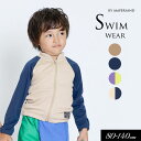 週末限定セール<30%OFF>2025夏【ampersand/アンパサンド】プールサイド ブルゾン ラッシュガード_UVカット≪80cm 90cm 100cm ...